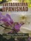 Svetasvatara Upanishad