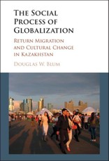 Social Process of Globalization