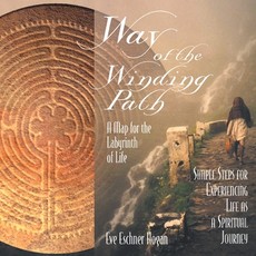Way of the Winding Path