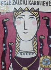 Eglė žalčių karalienė