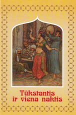 Tūkstantis ir viena naktis