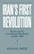 Iran's First Revolution