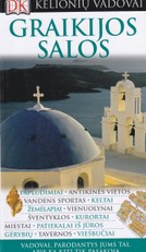 Graikijos salos: DK kelionių vadovai
