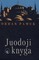 Juodoji knyga