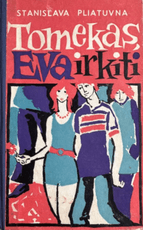 Tomekas, Eva ir kiti