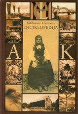 Mažosios Lietuvos enciklopedija. 1 tomas. A–K