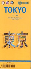 Tokyo 1 : 17 000