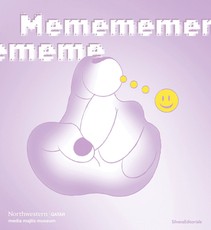 Memememememe: A Glossary