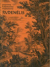 Rudenėlis