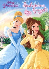 Princesė: spalvinimo knygelė