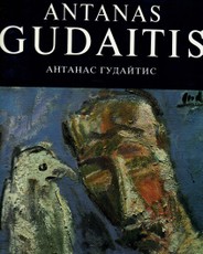 Antanas Gudaitis. Reprodukcijų albumas