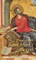 Praying with Saint Mark's Gospel