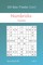 Numbricks Puzzles - 200 Easy Puzzles 11x11 vol.9