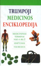 Trumpoji medicinos enciklopedija