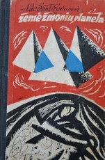 Žemė žmonių planeta (1962)