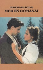 Pasitikėk likimu. Pažįstamas nepažįstamasis