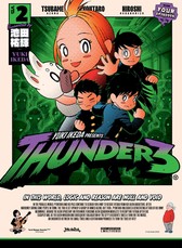 Thunder 3 2