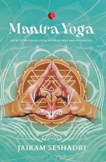 Mantra Yoga (Pb)