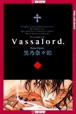Vassalord: Omnibus Edition, Volume 1