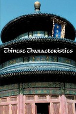 Chinese Characteristics