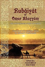 RubÃ¡iyÃ¡t of Omar KhayyÃ¡m