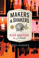 Makers & Shakers