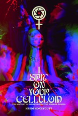 I Spit on Your Celluloid