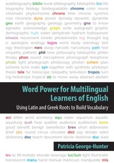 Word Power for Multilingual Learners of English