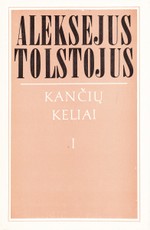 Kančių keliai. Seserys I dalis (1984) Kančių keliai. Seserys I dalis (1984)