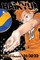 Haikyu!! (3-In-1 Edition), Vol. 11