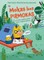 Mokas bus pirmokas. Užduotys priešmokyklinukams, parengtos pagal atnaujintą ugdymo programą, 2 dalis