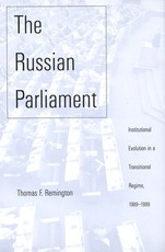 Russian Parliament