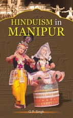 Hinduism In Manipur