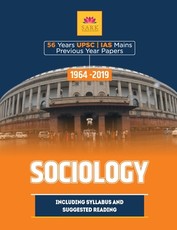 IAS Mains Sociology Previous Year Papers