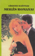 Aš ieškau tavęs. Negailestingiausias melas