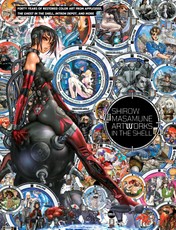 Shirow Masamune: Artworks in the Shell
