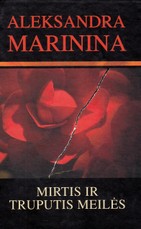 Mirtis ir truputis meilės