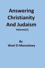 Answering Christianity And Judaism