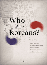 Who Are Koreans?