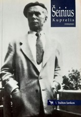 Kuprelis