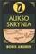 Aukso skrynia