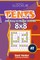 Sudoku Tents - 200 Easy to Master Puzzles 8x8 (Volume 7)