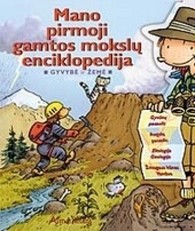 Mano pirmoji gamtos mokslų enciklopedija