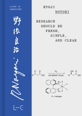 Research Should Be Fresh, Simple, and Clear