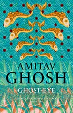 Ghost-Eye