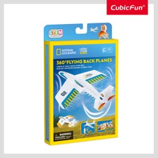 CUBIC FUN National Geographic 3D dėlionė „360° Lėktuvėliai Bumerangai"