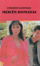 Tikroji meilė. Las Vego stebuklai