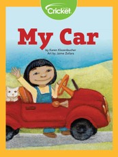 My Car