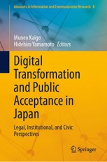 Digital Transformation and Public Acceptance in Japan