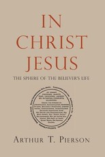 In Christ Jesus